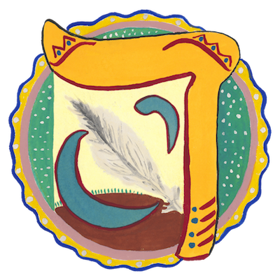Dalet – Earth-Centered Spirituality