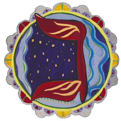 Gimel – Journey