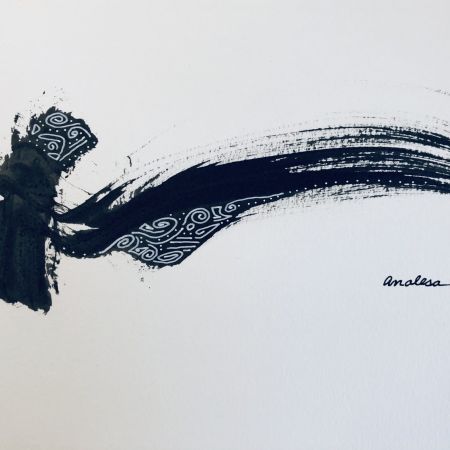 Essence