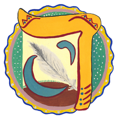 Dalet – Earth-Centered Spirituality