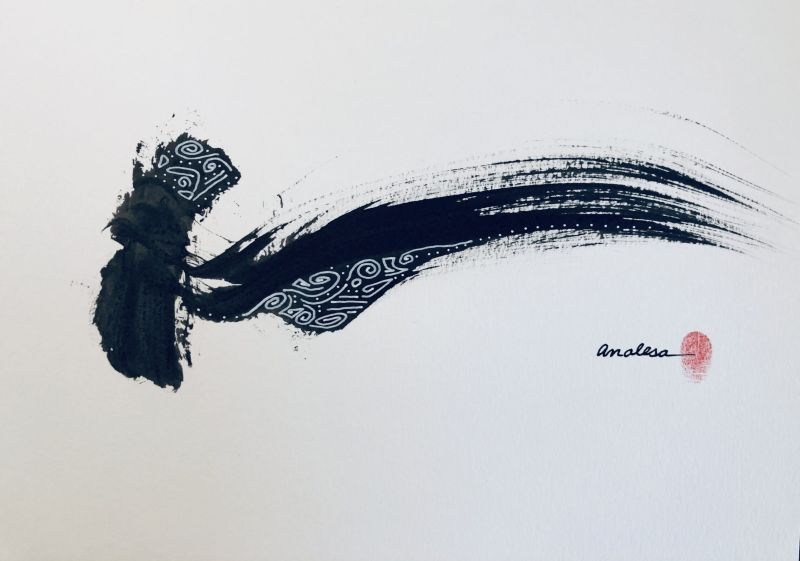 Essence 1