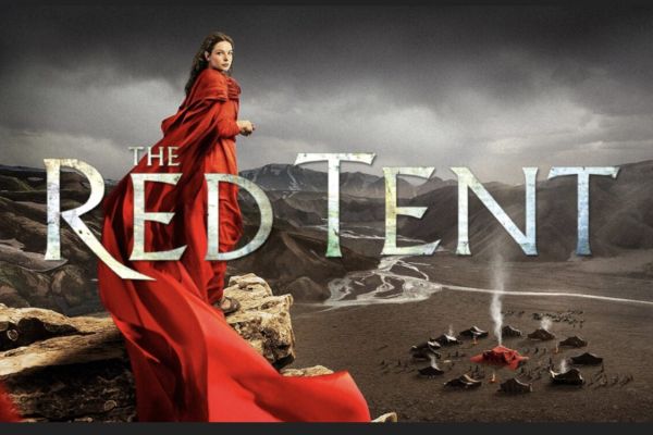 The Red Tent Movie Night