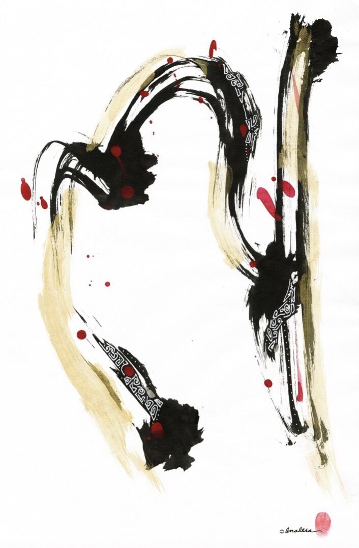 Essence 6